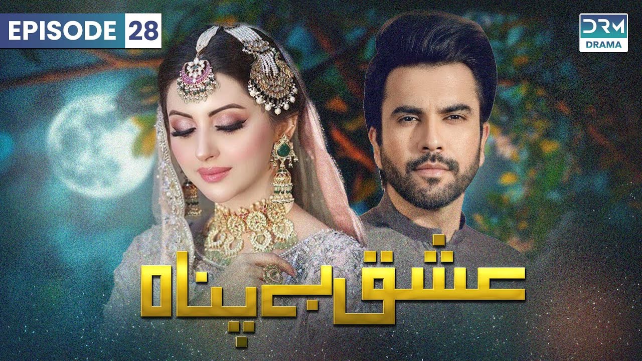 Ishq Bepanah Episode 28 | Pakistani Drama