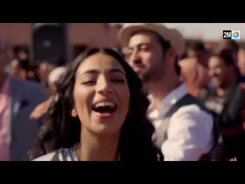 كليب أغنية "ديسك حياتي" من أداء ماريا نديم