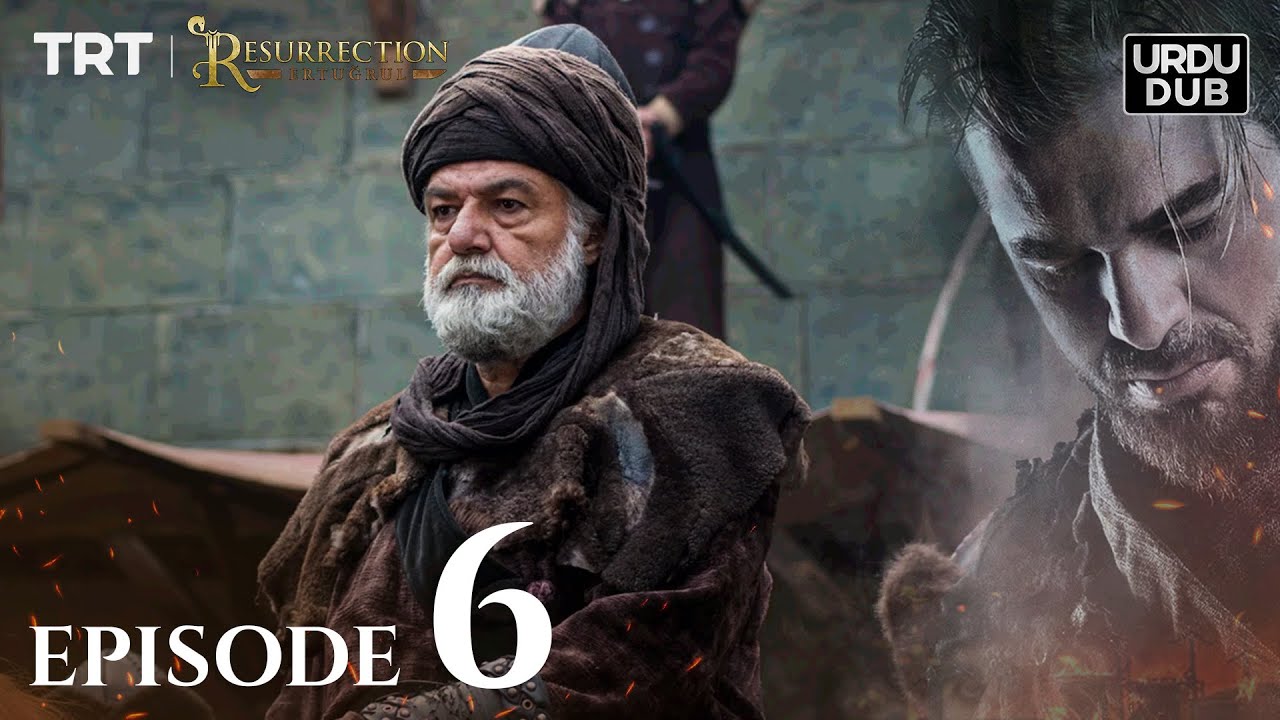 Ertugrul Ghazi Urdu | Episode 6 | Season 1