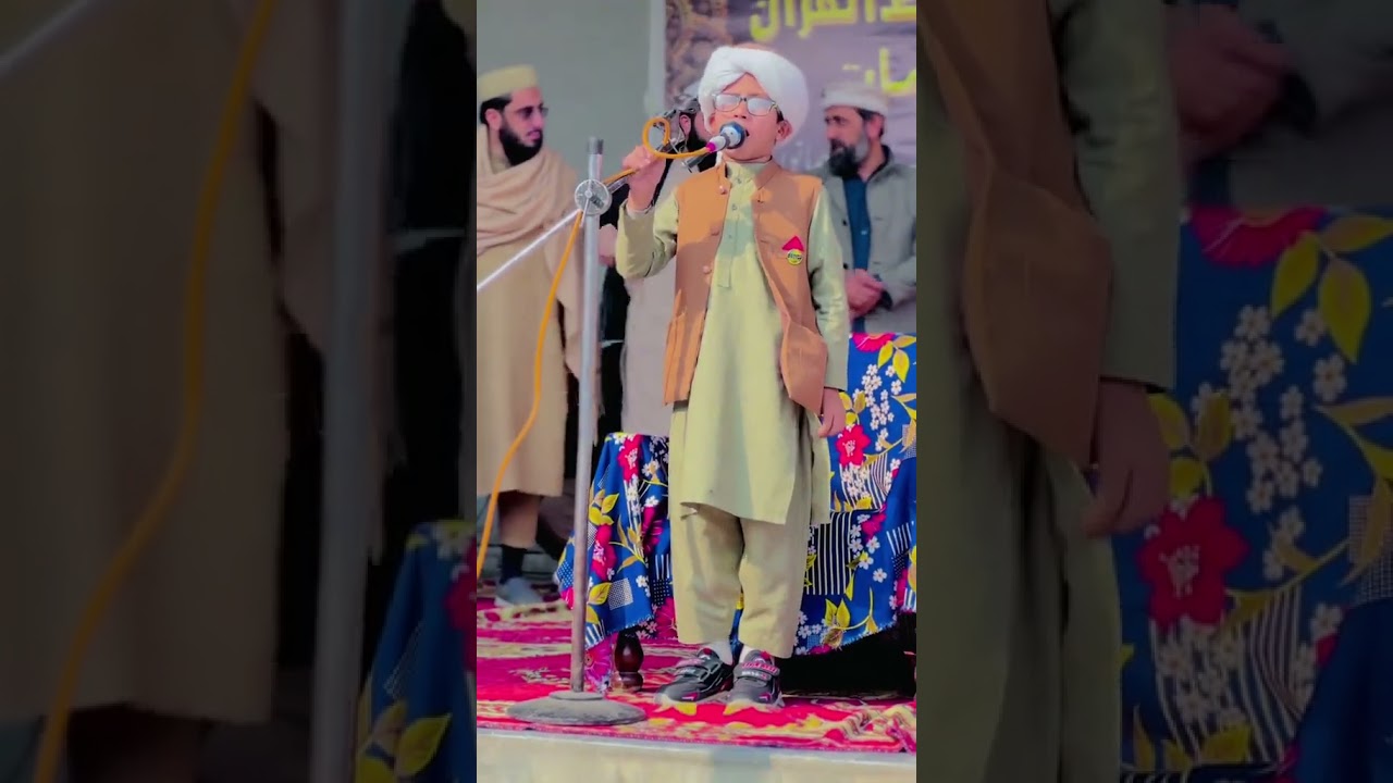 New Pashto Naat ❤️🥰