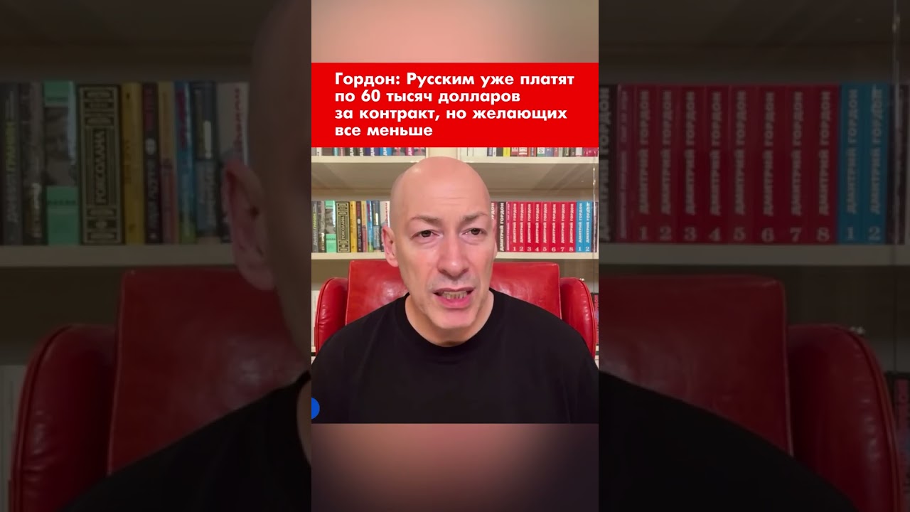 Русским платят до $60K за контракт, желающих меньше