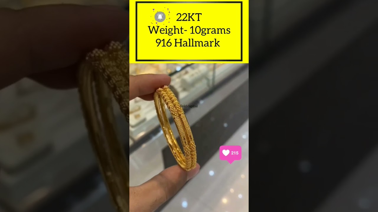 10g 916 Hallmark Gold Bangle Design ✨