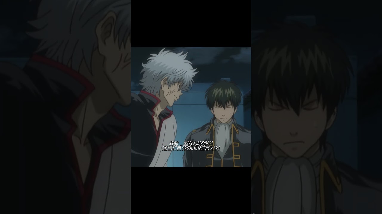 銀魂キャラクターの血液型は？🩸意外な事実をチェック！