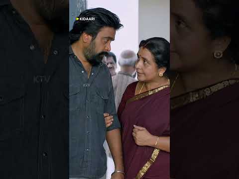 அந்த பயம் இருக்கட்டும் 🙄#kidaari #sasikumar #ktv #shorts