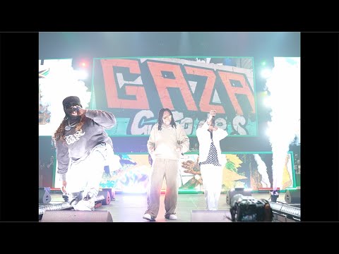 Jah Vinci, Notnice - Guh Fi It (Official Visualiser)