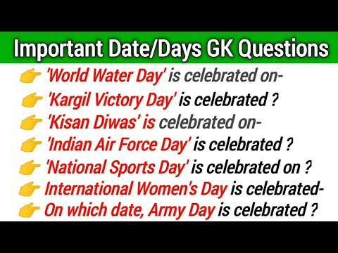 Important Date/Days GK Questions And Answers || GK Questions And Answers || R S GK
