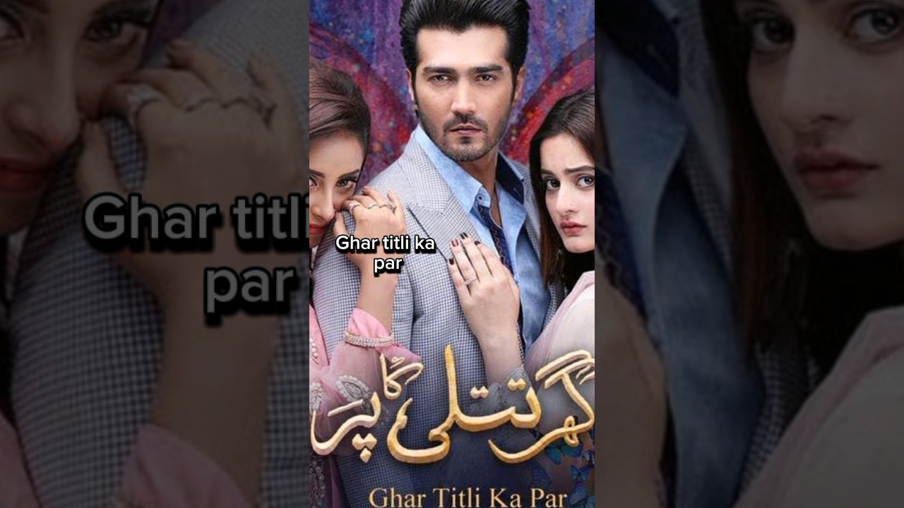Top Pakistani Dramas of 2020π₯