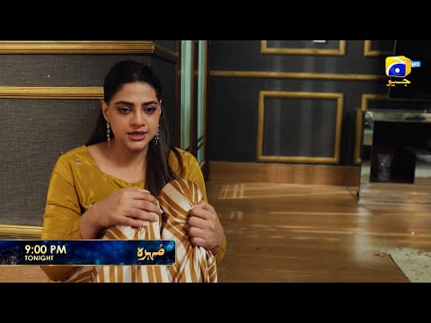 Mohra Episode 47 Promo | Tonight at 9:00 PM only on Har Pal Geo