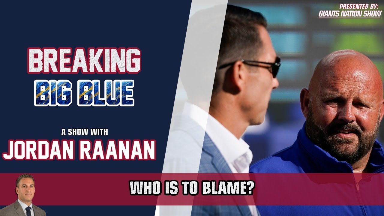 Who’s to Blame for Giants’ Loss? | Breaking Big Blue 🏈