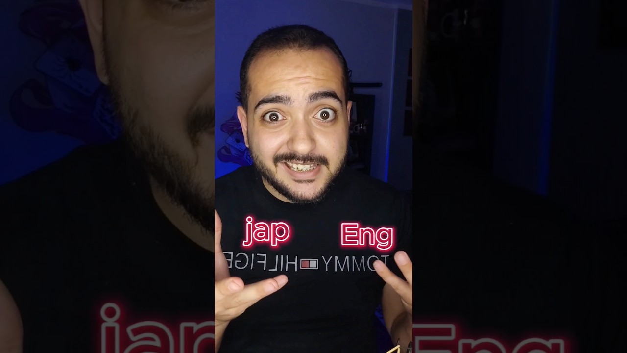 الدبلجة العربية تتفوق على اليابانية 😱