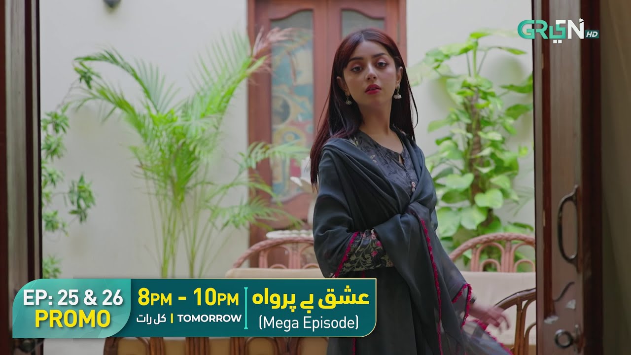 Ishq Beparwah Mega Episodes 25 & 26 Promo 🌟