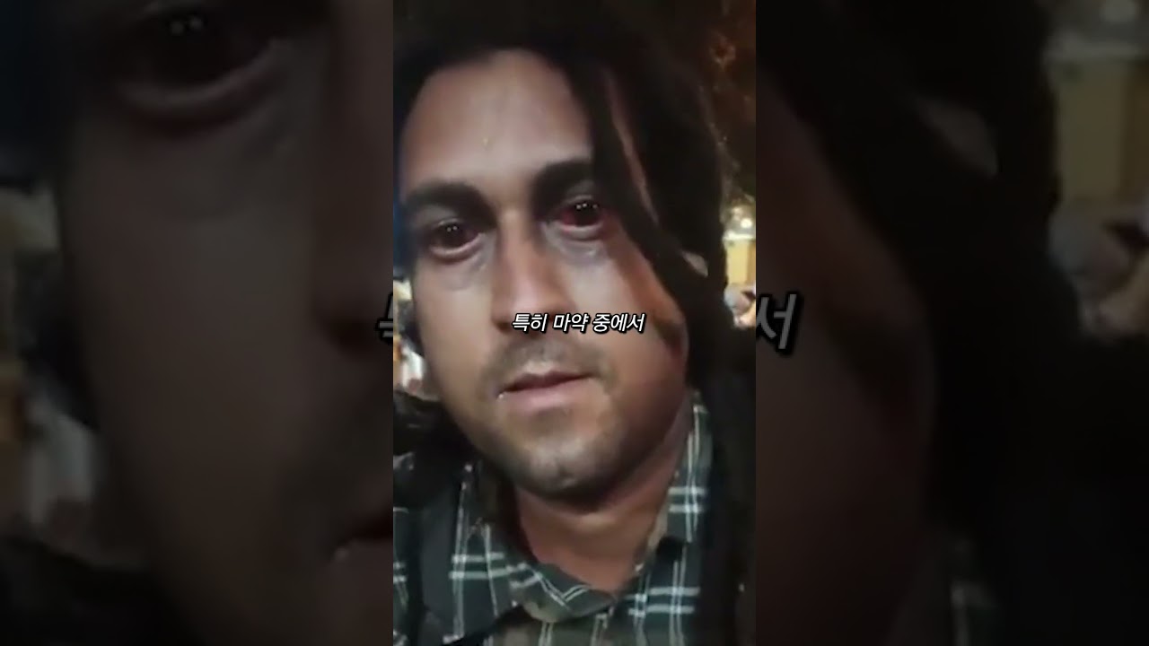 펜타닐 중독 증상과 위험 🚨