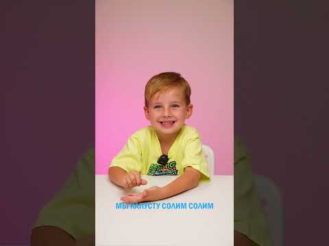 Пальчиковая игра на развитие мелкой моторики