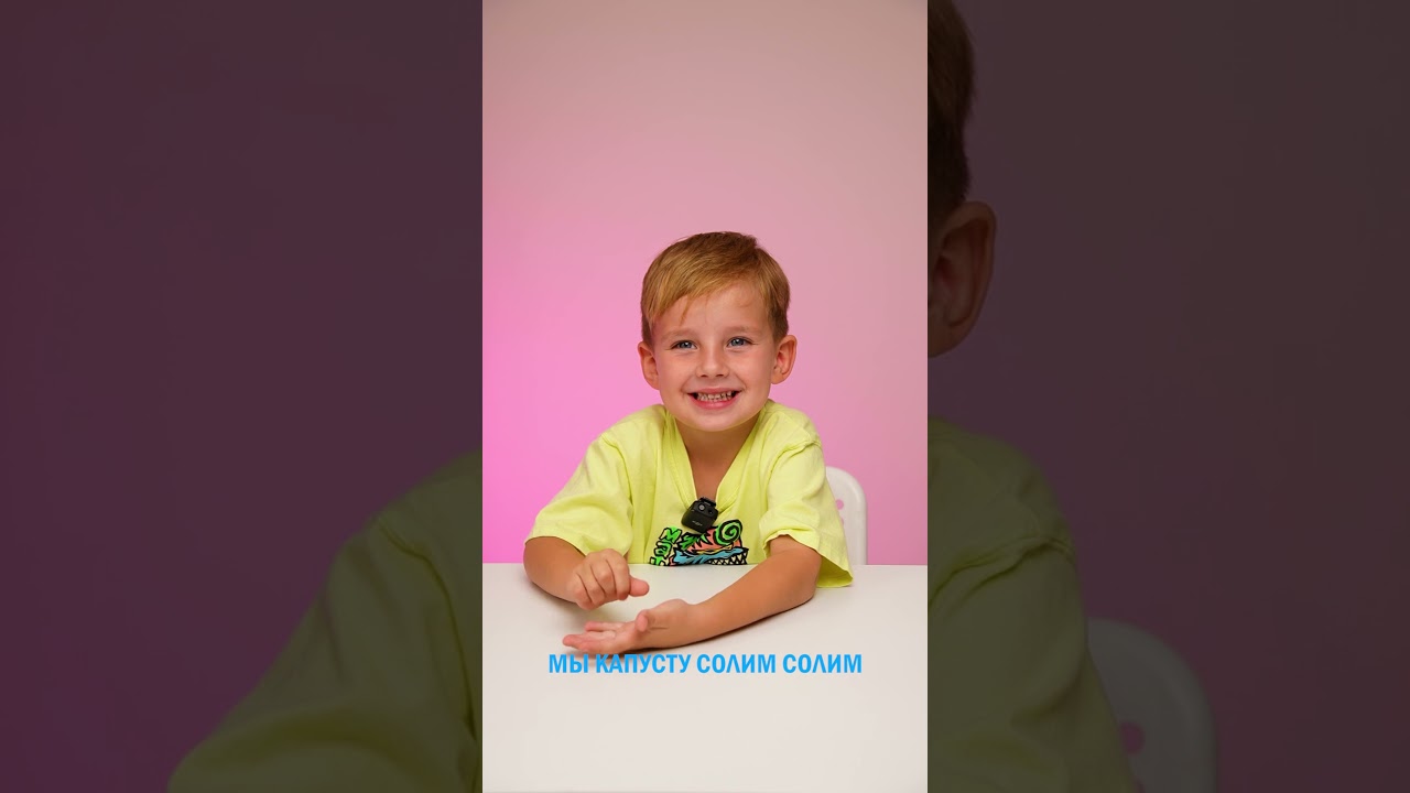 Пальчиковая игра для развития мелкой моторики и речи 👶