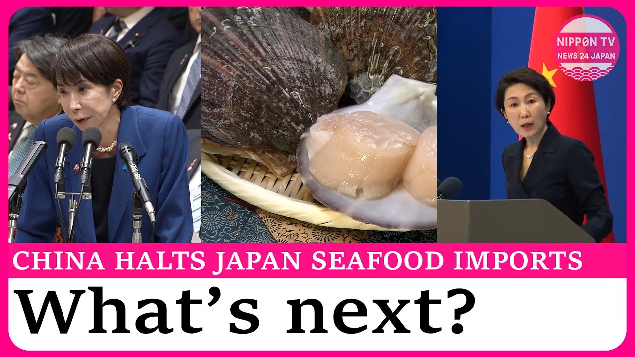 Japan-China Tensions Impact Seafood Industry 🐟