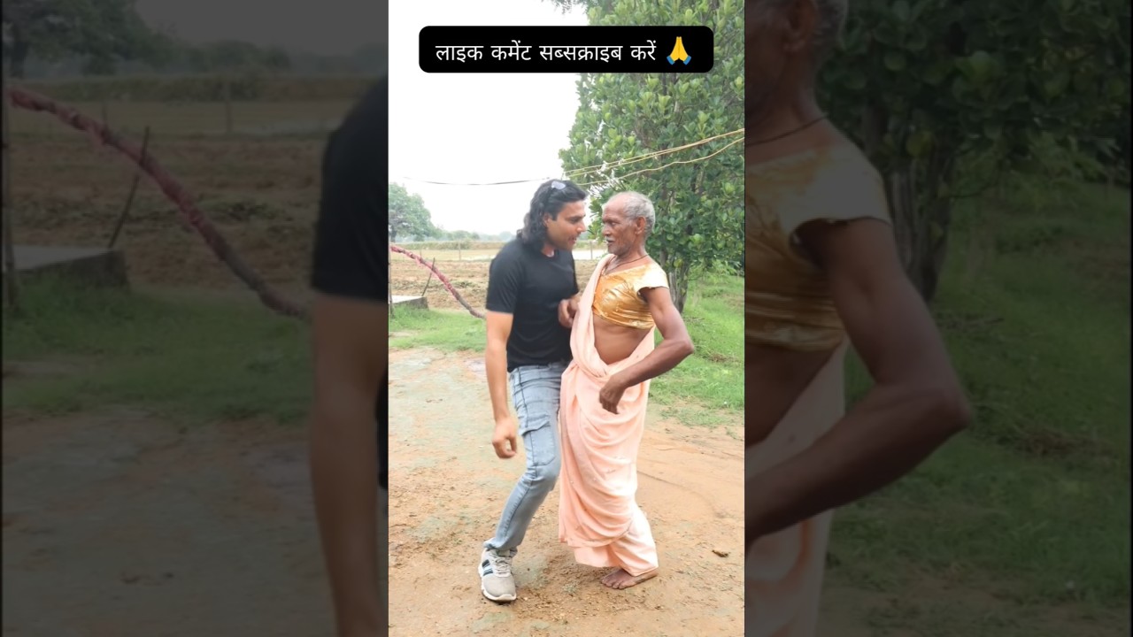 Munni Badnaam Fun π | Azady Yadav Shorts
