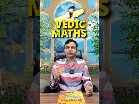 100+ Numbers ke Square nikalne ki Trick ЁЯдУ #vedicmaths #vedicmathschool #school #olympiad #education