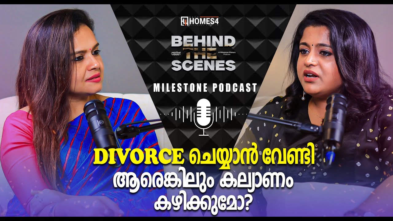Divorce Reason Revealed? Veena Nair Exclusive 🎙️