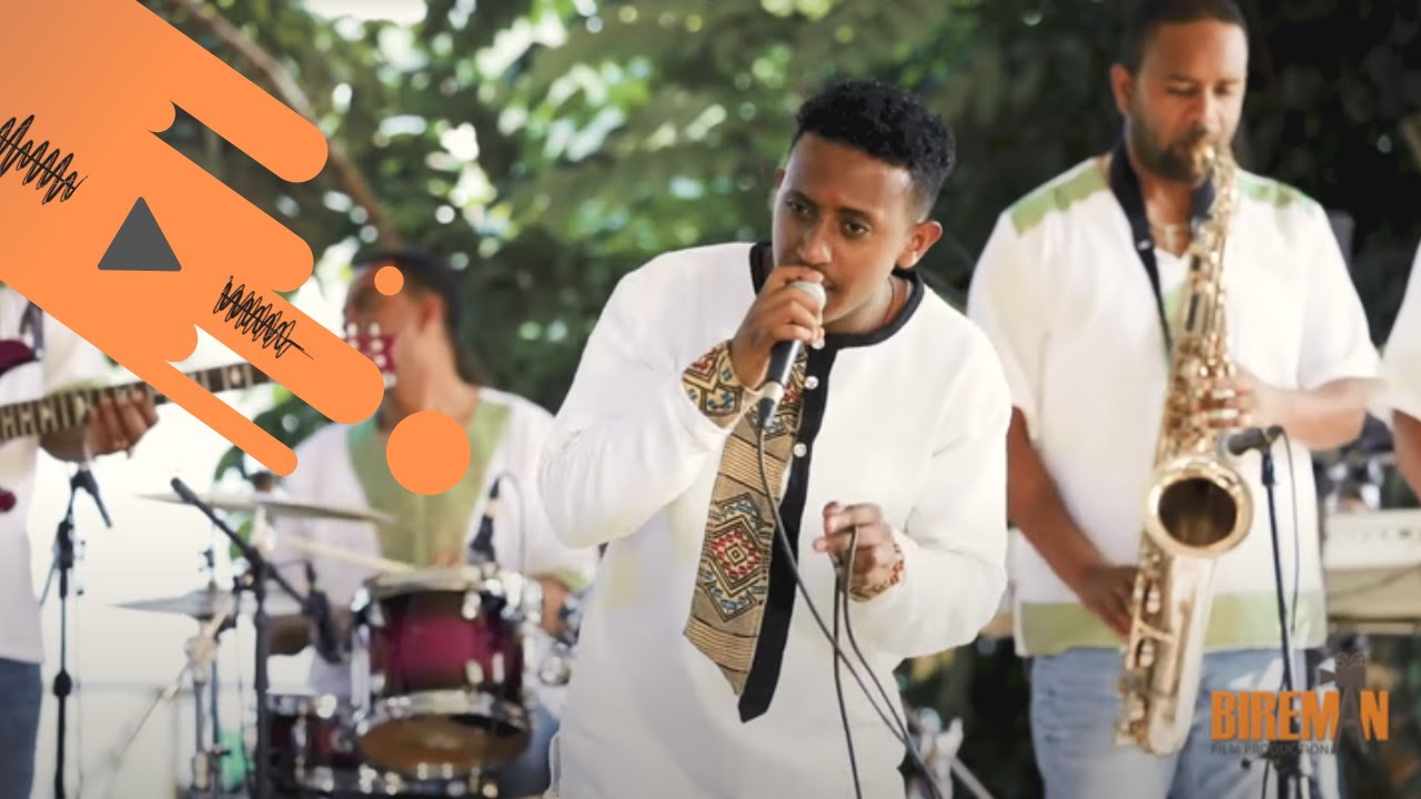 ልኡል ሲሳይ - ሸግየዋ | Bireman 🎬