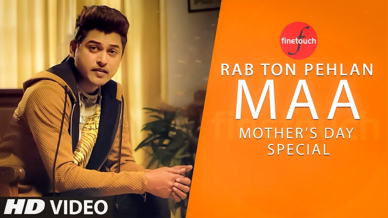 Celebrate Mother's Day with Feroz Khan's Heartfelt Punjabi Song 🎶 | Rabb Ton Pehla Mavan