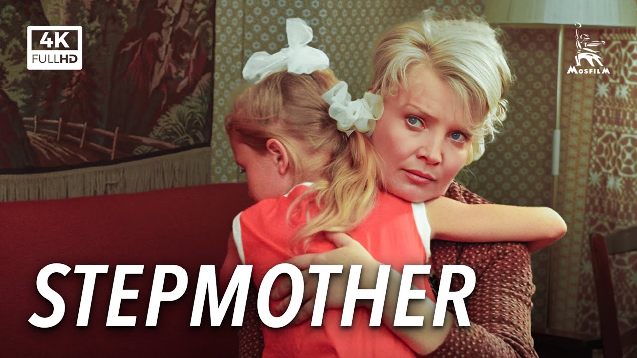 Stepmother | DRAMA | FULL MOVIE