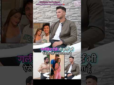 Abhishek sharma on his girlfriend 😍 #trendingshorts #abhisheksharma