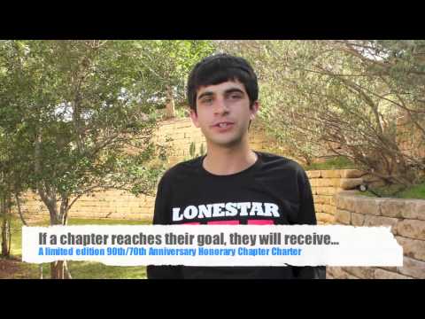 BBYO Founders' Day 2013