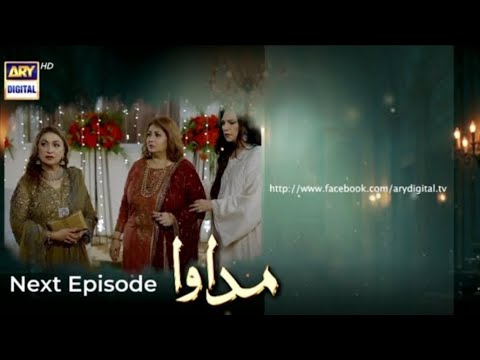 Madawa Episode 42 Teaser & Promo 🎬