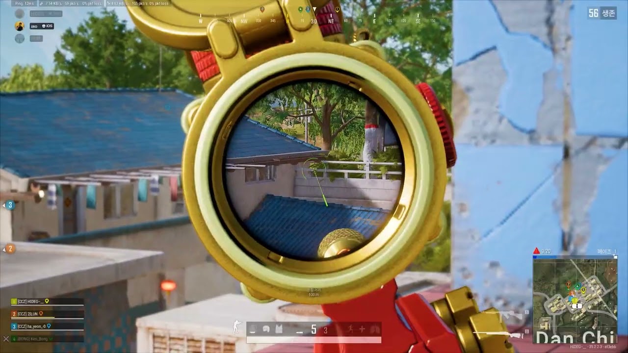 PUBG Glory - HIDEG Montage 🎮