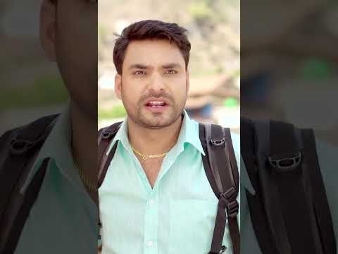 कान्छी भाग - १५३