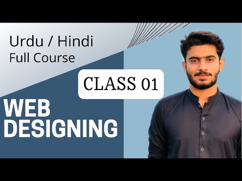 Web Designing Full Course in Urdu/Hindi π