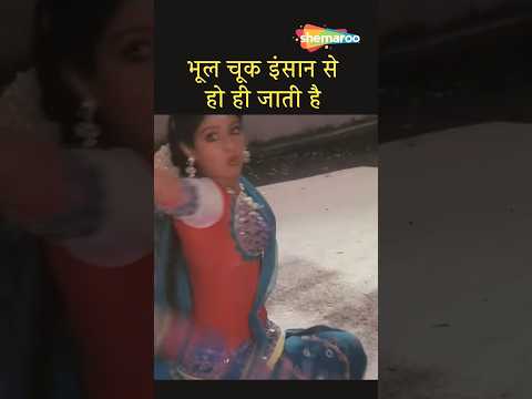 जितेंद्र श्री देवी #bollywood #hindi #movie #jeetendra #aulad #sridevi #love #abkilaganmejayjayba