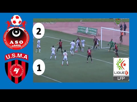 ملخص و أهداف مباراة جمعية شلف ضد إتحاد العاصمة - ASO 2 - 1 USMA