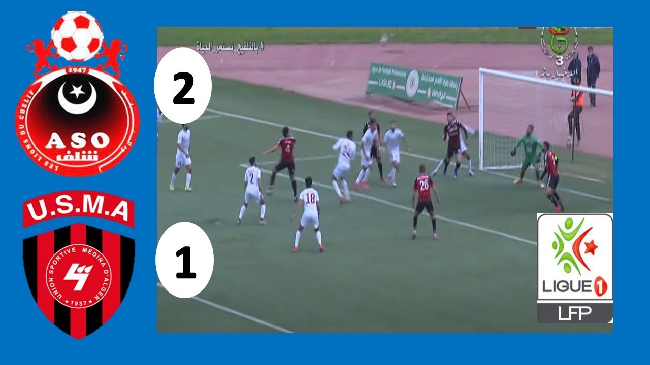 ملخص وأهداف مباراة جمعية شلف ضد إتحاد العاصمة 🏆 | فوز مثير لجمعية شلف 2-1 على USMA