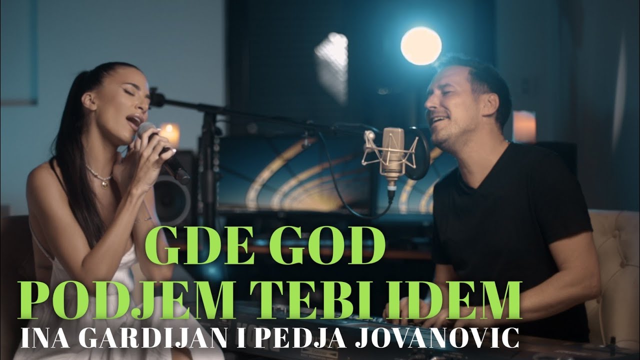 Ina Gardijan & Pedja Jovanovic - Gde God Podjem (Cover) 🎶