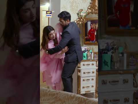 Haya Ankhen kholo 😱 #hook #kinzahashmi #shorts