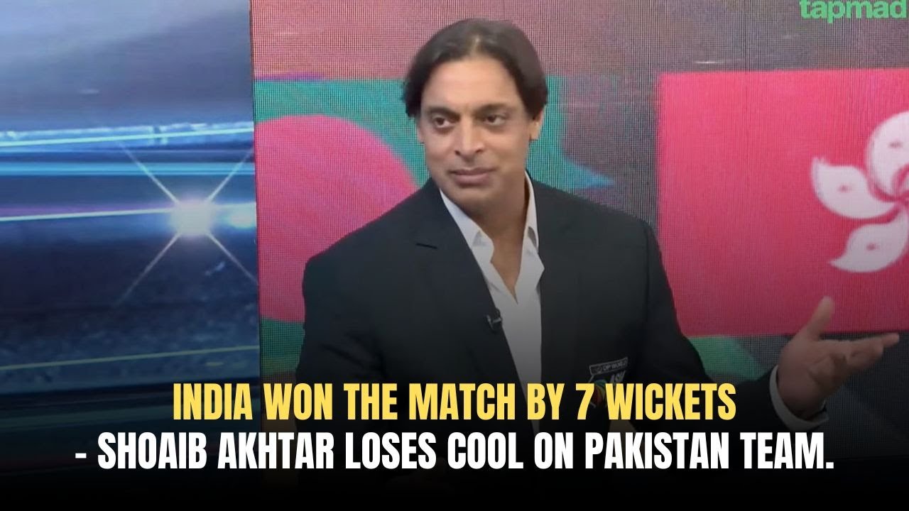 India Secures Victory by 7 Wickets | Shoaib Akhtar Criticizes Pakistan Team | Asia Cup 2025 Highlights 🏏