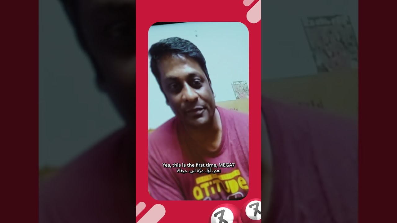 Just 1 Number Short of AED 100M Win 🎉