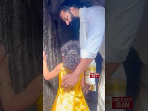 Rishab Shetty with Daughter at Vinayaka Temple #rishabshetty #kantara #kantarachapter1 #sandalwood
