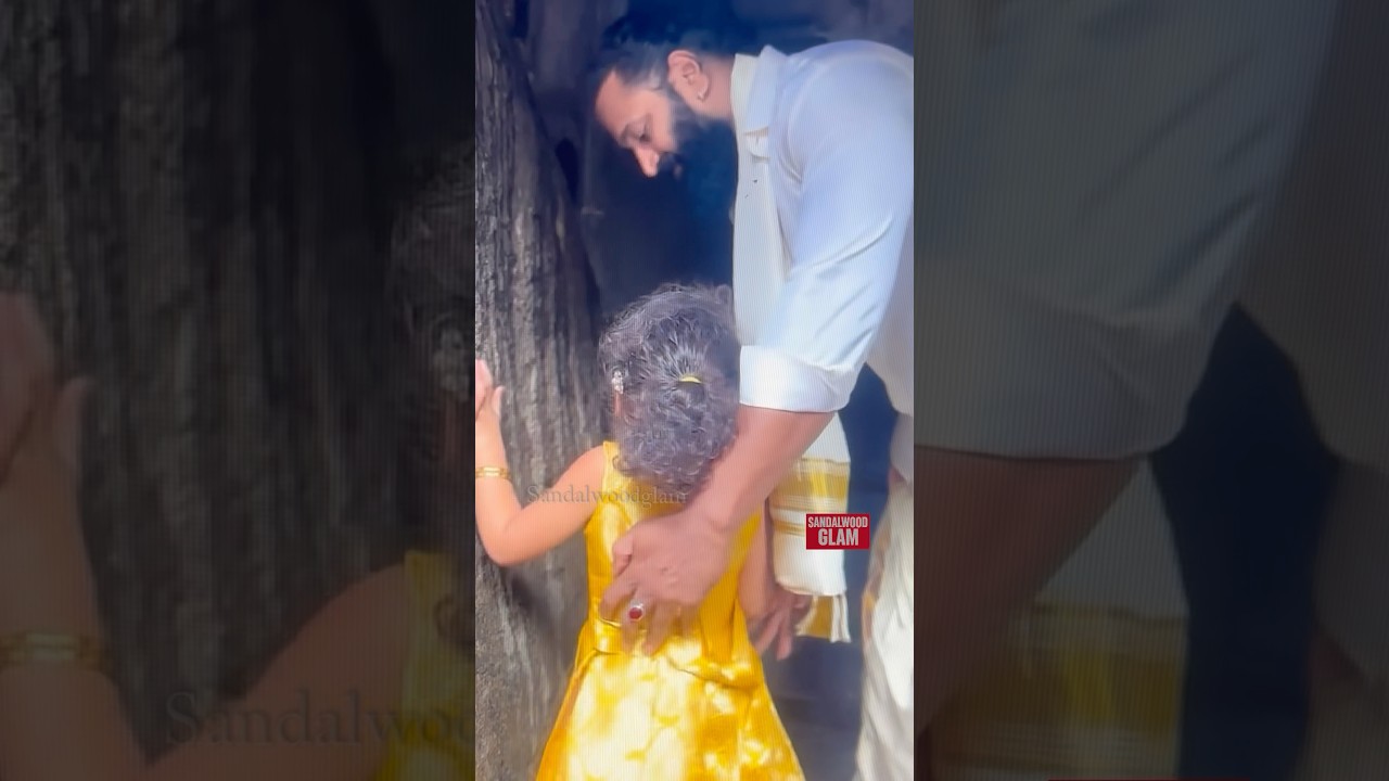 Rishab Shetty with Daughter at Vinayaka Temple 🌸