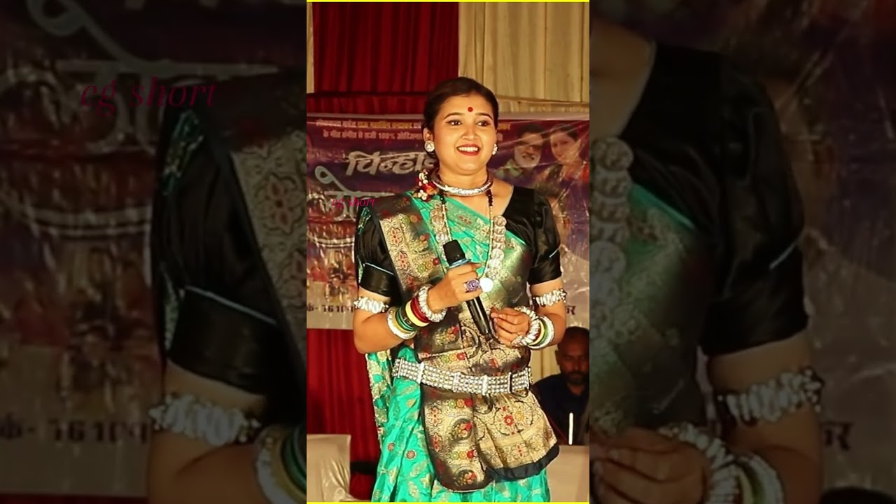 Lok Manjira Cg Program 2025: New Hit Song by Payal Sahu & Akash Chandrakar 🎶