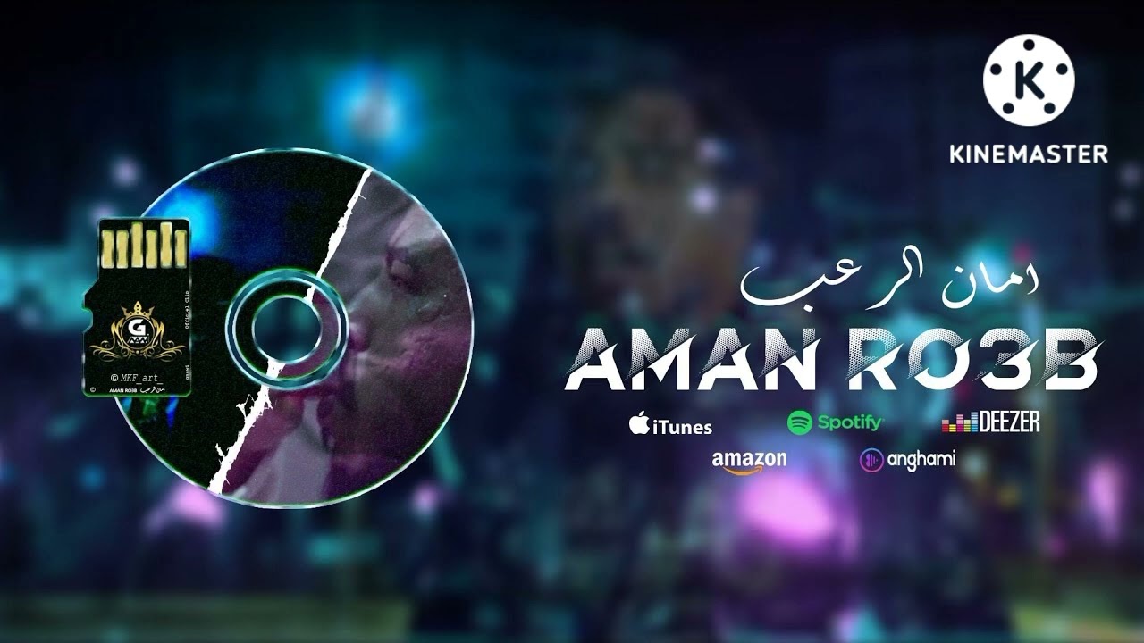 Gnawi -AMAN RO3B Official Video 🎥