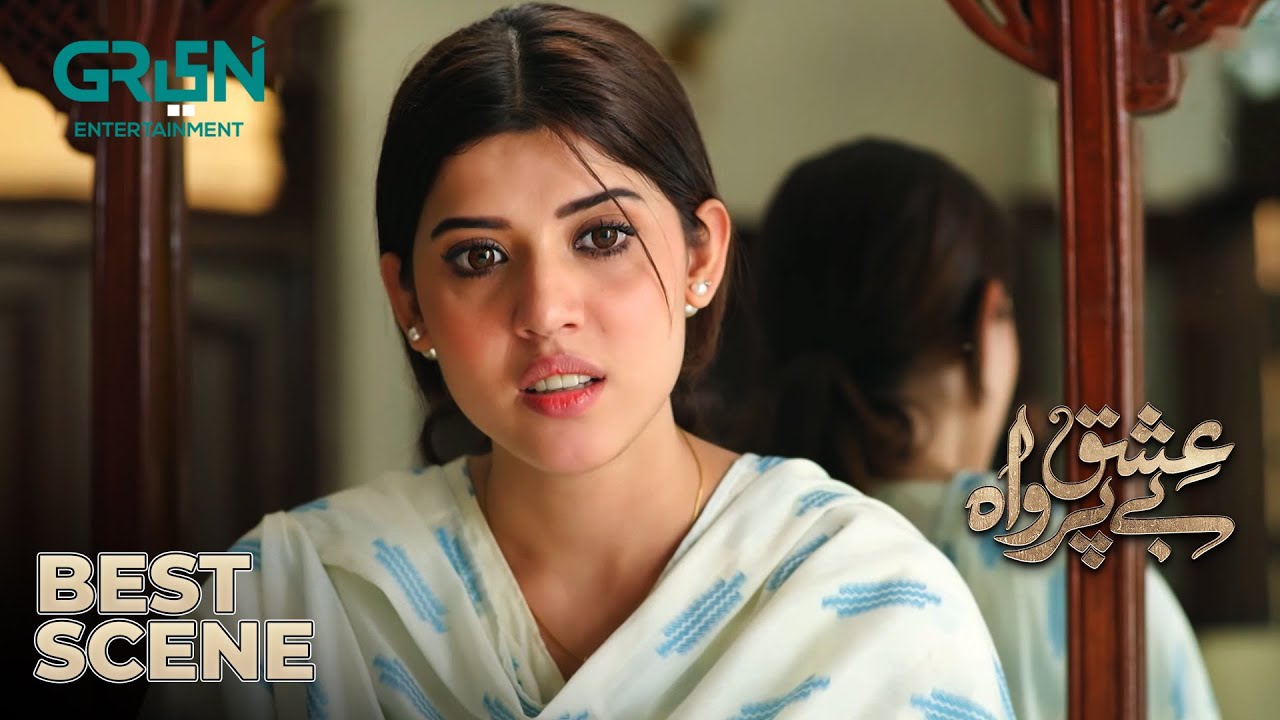 Ishq Beparwah Ep 26: Best Scene with Affan & Alizeh 💖