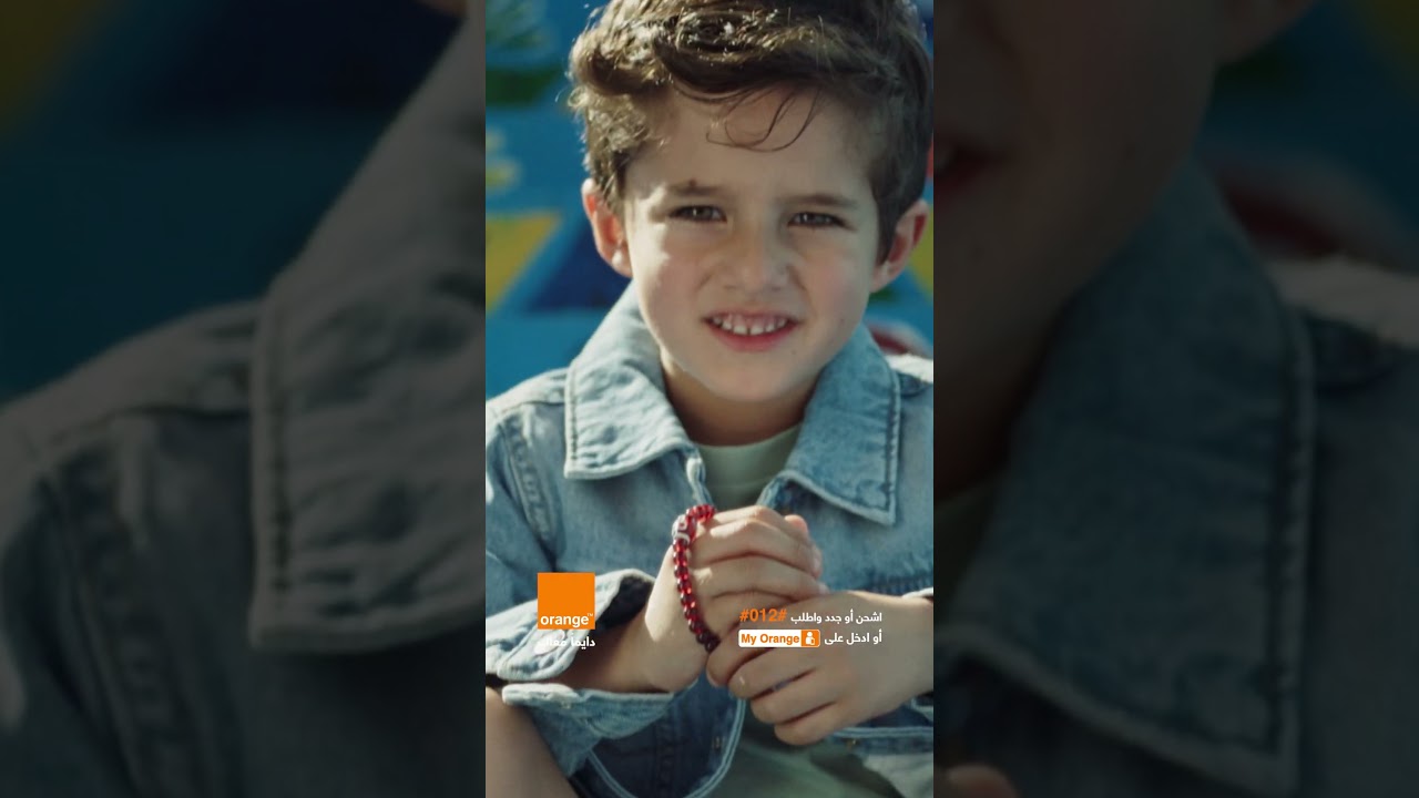 أحلى أغاني رمضان 2024: اسمراني عيونه سمرا وواد جدع راضي 🎶