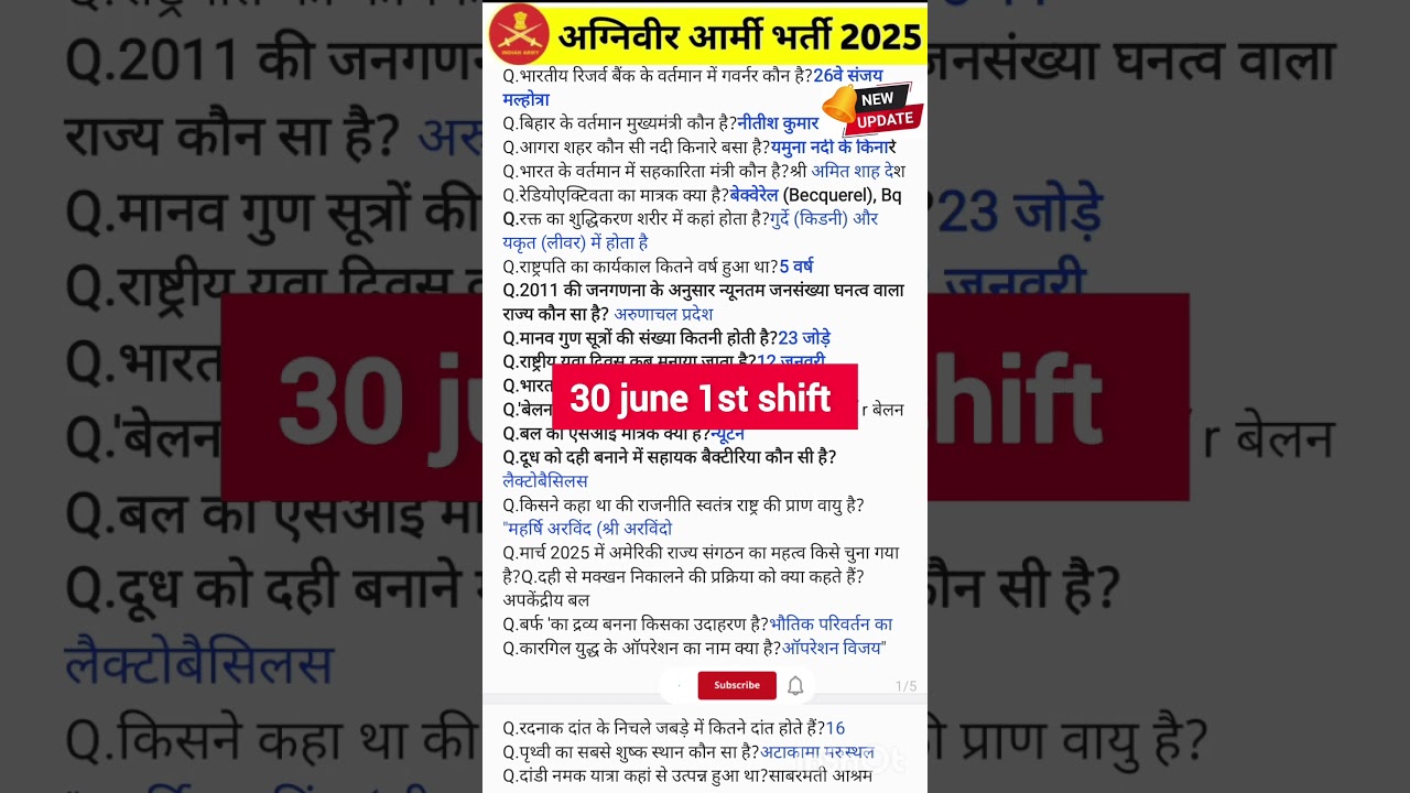 30 June 30, 2025 Army Exam Shift 1 Review 😇