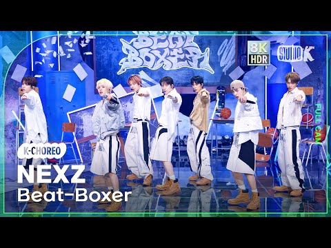 [K-Choreo 8K HDR] 넥스지 직캠 'Beat-Boxer' (NEXZ Choreography) 🎧공간음향.Ver @MusicBank 251031