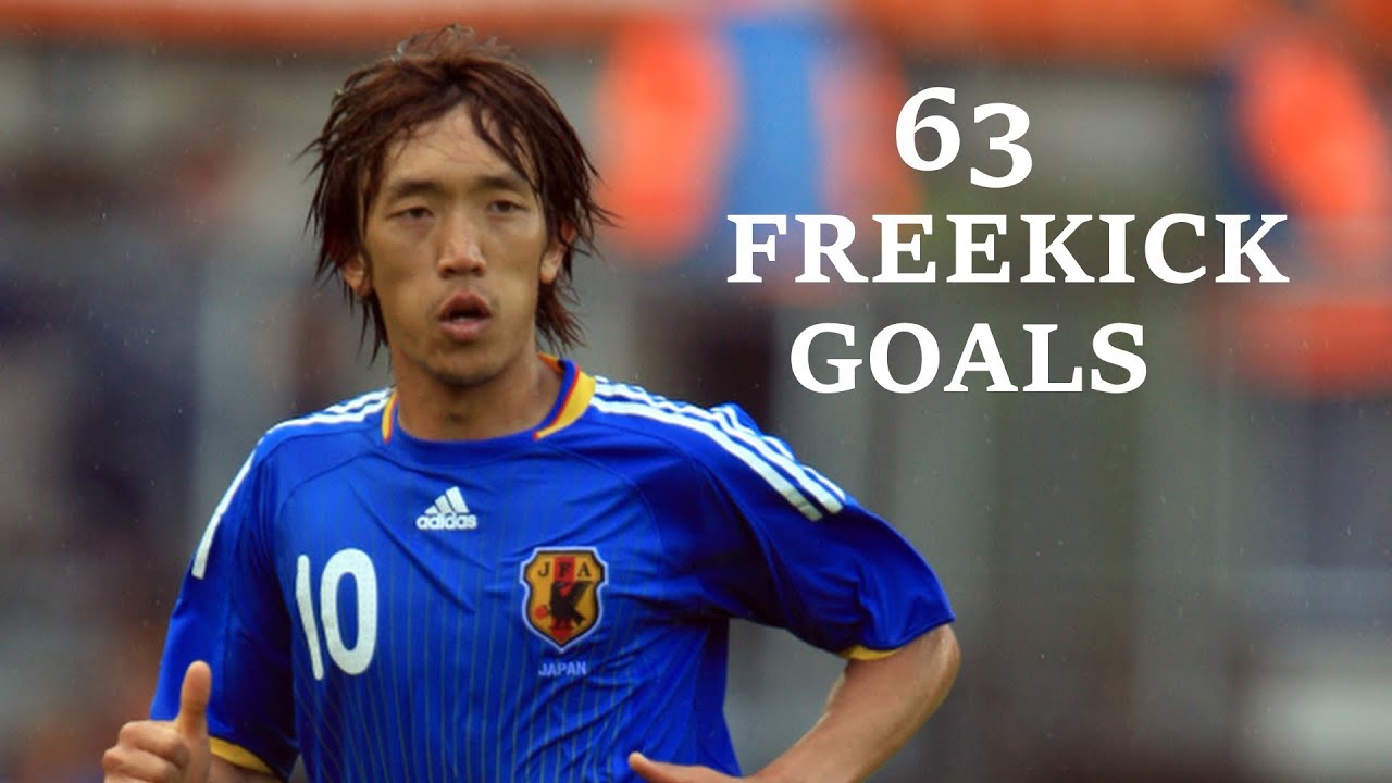 Shunsuke Nakamura's 63 Free Kick Goals ⚽