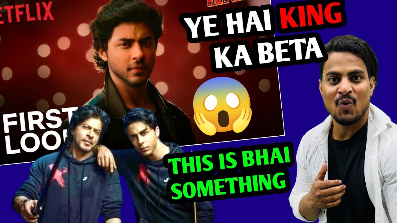 The Ba***ds of Bollywood: Aryan Khan Web Series First Look