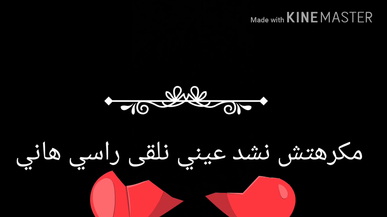 إحساسي راح ومشى.. كيف أتعامل مع مشاعري؟