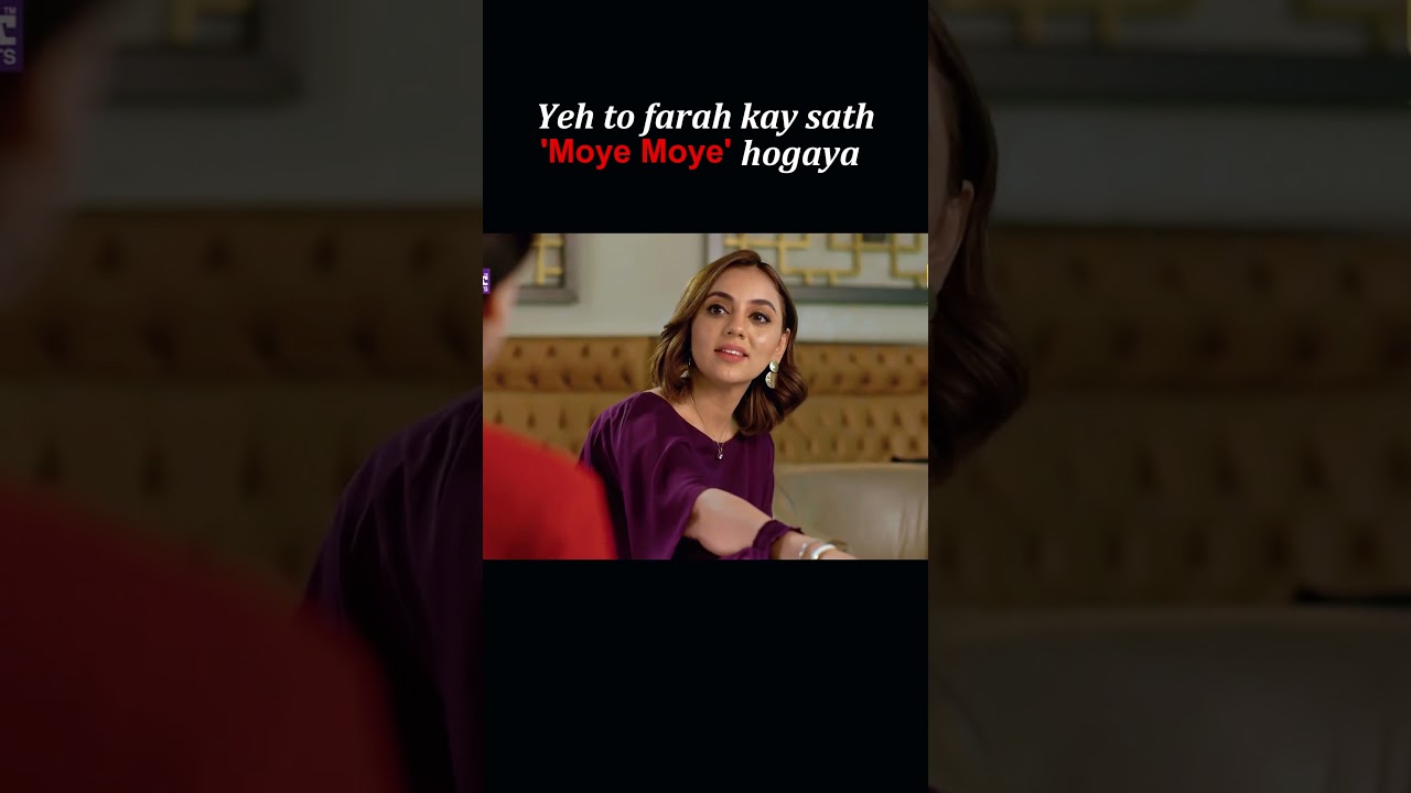 Farah's Friendship Turns Sour 😢